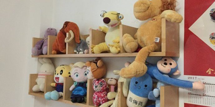 store stuffed animals