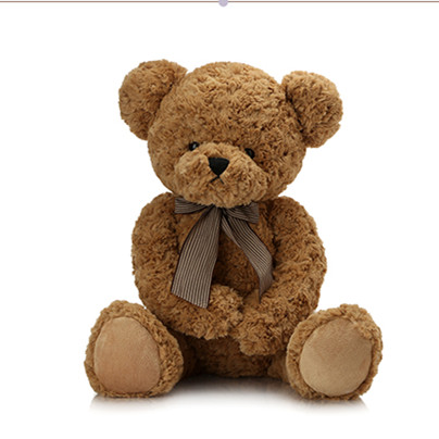 shy bear stuffed animal (1) shy bear stuffed animal